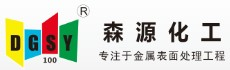 不锈钢电解抛光设备,不锈钢电解抛光液,不锈钢钝化液