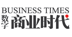 数字商业时代