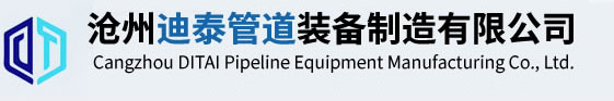 法兰