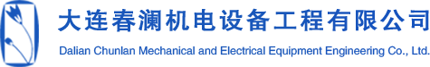 高温冷却机