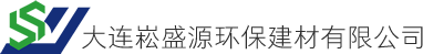 大连粉煤灰