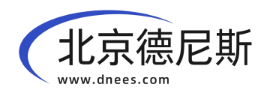 北京德尼斯科技有限公司