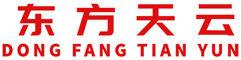 东方天云网络信息技术有限公司