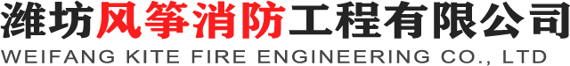 防火卷帘门厂家