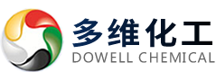 石家庄多维化工有限公司