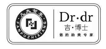 吉博士