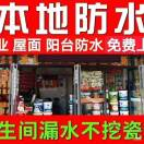 自贡都市网
