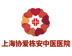 上海康复医院排名