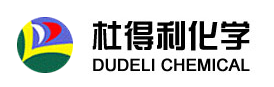 潍坊杜得利化学工业有限公司