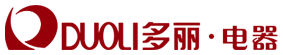 【多丽电器】广西电器