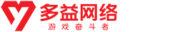 多益概况