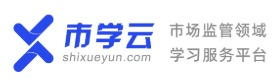 市学云