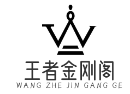 王者荣耀游戏