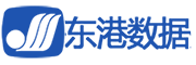 东港数据