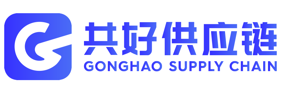 海外货源