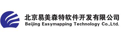 北京易美森特软件开发有限公司