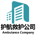 昆明救护车出租,昆明长途救护车转院,120救护车租用