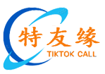 东莞电销机器人