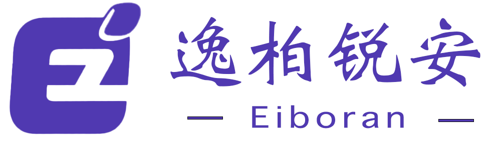 逸柏锐安