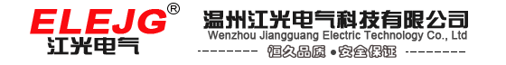 限流式电气防火报警保护器│控制与保护开关│数显过欠压保护器│AFDD│AFCI