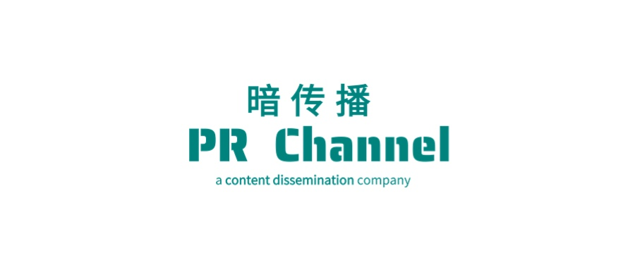 暗传播