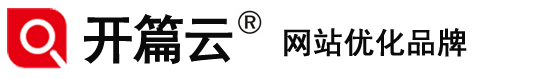 连云港颐高科技有限公司
