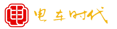 新能源汽车行业网