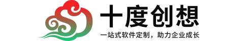 北京十度创想科技有限公司