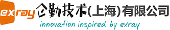 DR射线数字成像系统