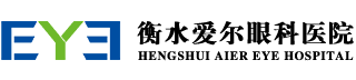 爱尔眼科官网