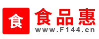食品惠