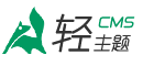 矢量图形设计软件