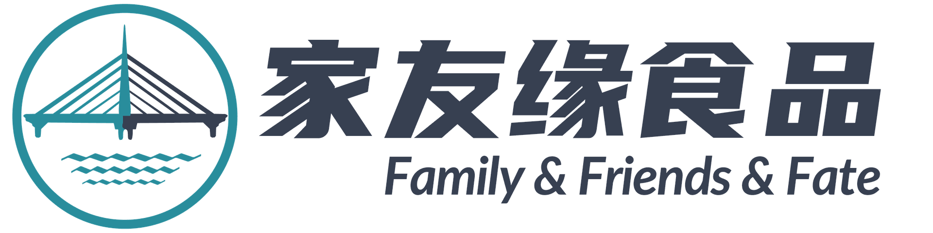 家友缘食品@乐力趣