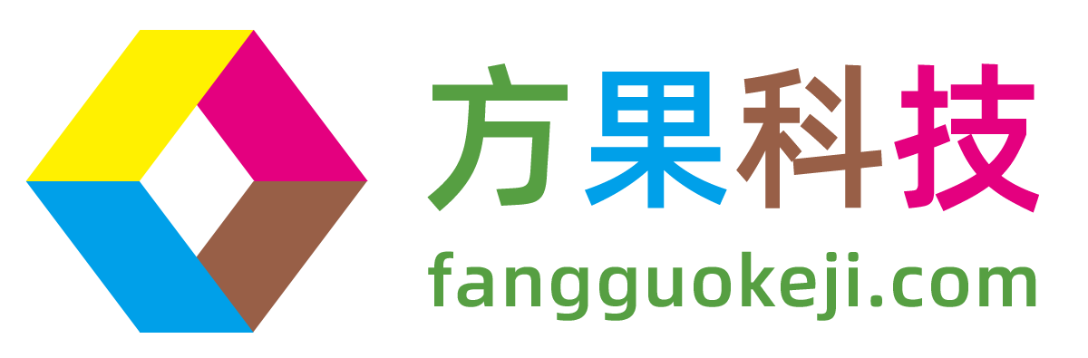 郑州方果科技