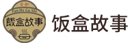 山东任珂餐饮管理有限公司