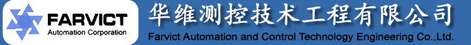 煤仓/料仓结拱堵塞/疏通卸料/料仓双置式振动疏通卸料机鹤壁市华维测控技术工程有限公司