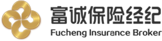 富诚经纪