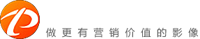 郑州影视公司