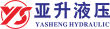 蓄能器