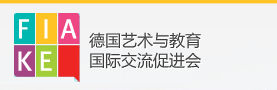文化艺术交流