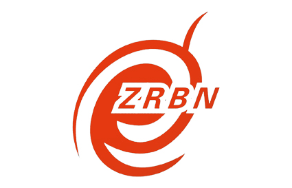 厦门华益信税务师事务所有限公司