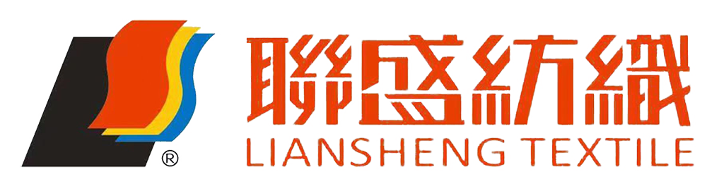 联盛（福建）纺织科技发展有限公司