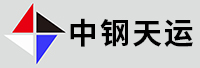 福建中钢天运