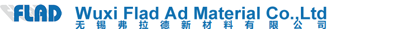 Wuxi