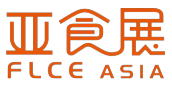 FLCEAsia亚食展