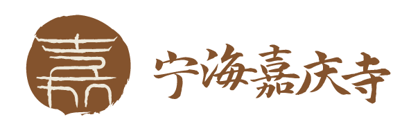 首页