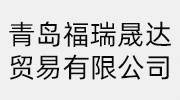 欣易茶叶