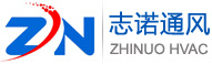 消防排烟风机