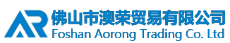 佛山钢材加工定制