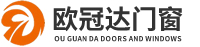 佛山欧冠达系统门窗
